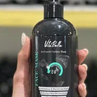 نمایندگی رسمی ماسک صورت کربن فعال ذغال ضدجوش