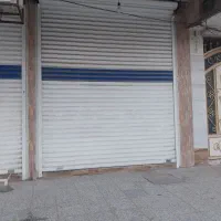 مغازه