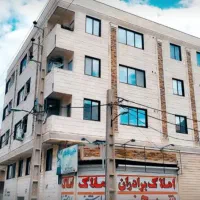 فروش اپارتمان