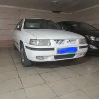 سمندال ایکس