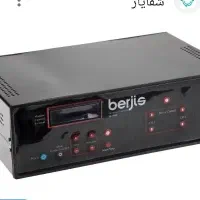 دستگاه تنس برجیس فزیوتراپی
