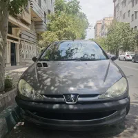 206 بچه نارمک
