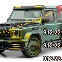 سیم کارت همراه اول