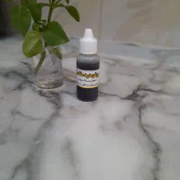 محلول ضد درد
