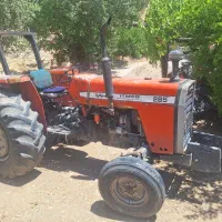 فرگوسن ۸۳ با دو عدد خیش