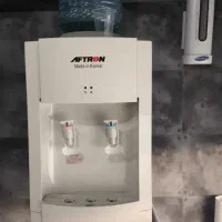 آبسردکن آفترون در حد نو