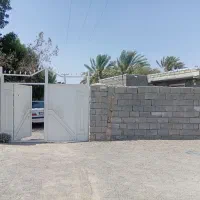 ملک تجاری مسکونی