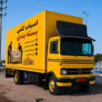 بـاربـری درخشان  کارگر نیرومند و ماهر کامیون بزرگ