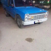 نیسان