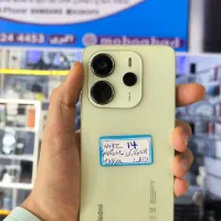 Note 14  کارکرد ۲ماه