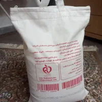 برنج تیرانی