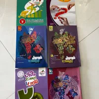 کتاب کمک درسی