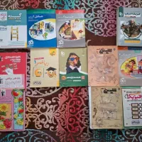 کتاب تست و تشریحی و جزوه ماز رشته ریاضی