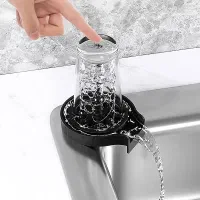 لیوان شور سینک و کافی شاپ