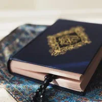 استخاره و سرکتاب با تفسیر