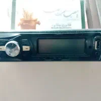 ظبط چهار خروجی