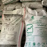 فروش کود سفید اوره