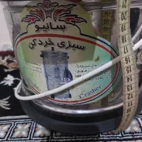 سبزی خرد کن