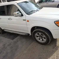 کاپرا دوکابین دو دف