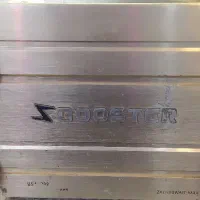 آمپیلی فایر دو کانال بوستر