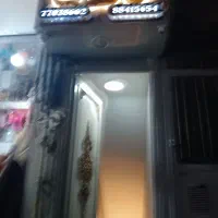 60 متر تجاری مناسب کارگاه سالن زیبایی کترینگ و....