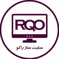 کارشناس فروش تلفنی