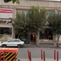 فروش مغازه ۱۷ متری کیانمهر پاساژ صفویه