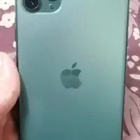 11 پرومکس