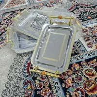 سینی استیل