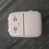 پیرینتر