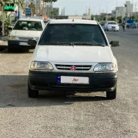 مدل 90 دوگانه دست