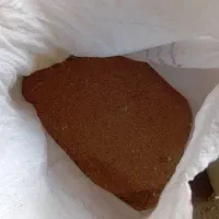 سبوس گندم برای مال