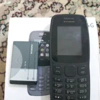 گوشی ساده