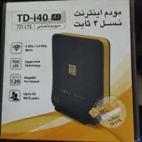 مودم ایرانسل TD i40 a1