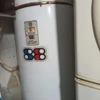 آبگرمکن