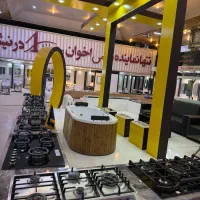 به ادمین خانم نیازمندیم
