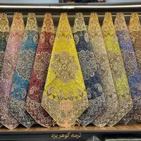 رومیزی، شاه نشین ترمه