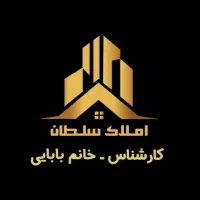 اجاره آپارتمان 90متری/نظری ثابت