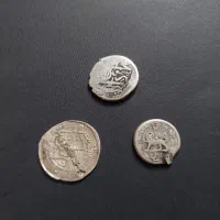 سکه نقره چکشی