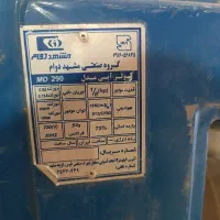 کولر مشهد دوام