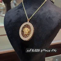 طلا کم اجرت. آبشده