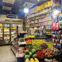 سوپر مارکت