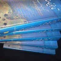 کتاب تاریخی