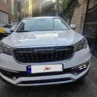فیدلیتی پرایم ۱۴۰۱ هفت نفره