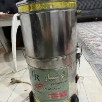 سبزی خردکن برقی