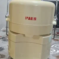 آب میوه گیری پارس