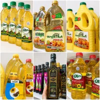 پخش عمده و خرده انواع روغن باقیمت ویژه