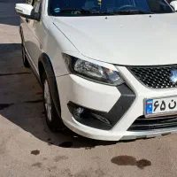 کوییکgxr l