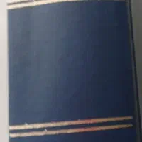 العجم المفرس نو
