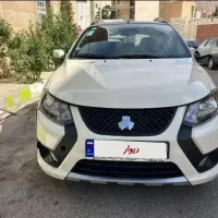 کوییک ۱۴۰۳gxr